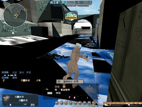 G2 CEO确认：传闻属实，我们决定接受这位年轻CS之星的交易